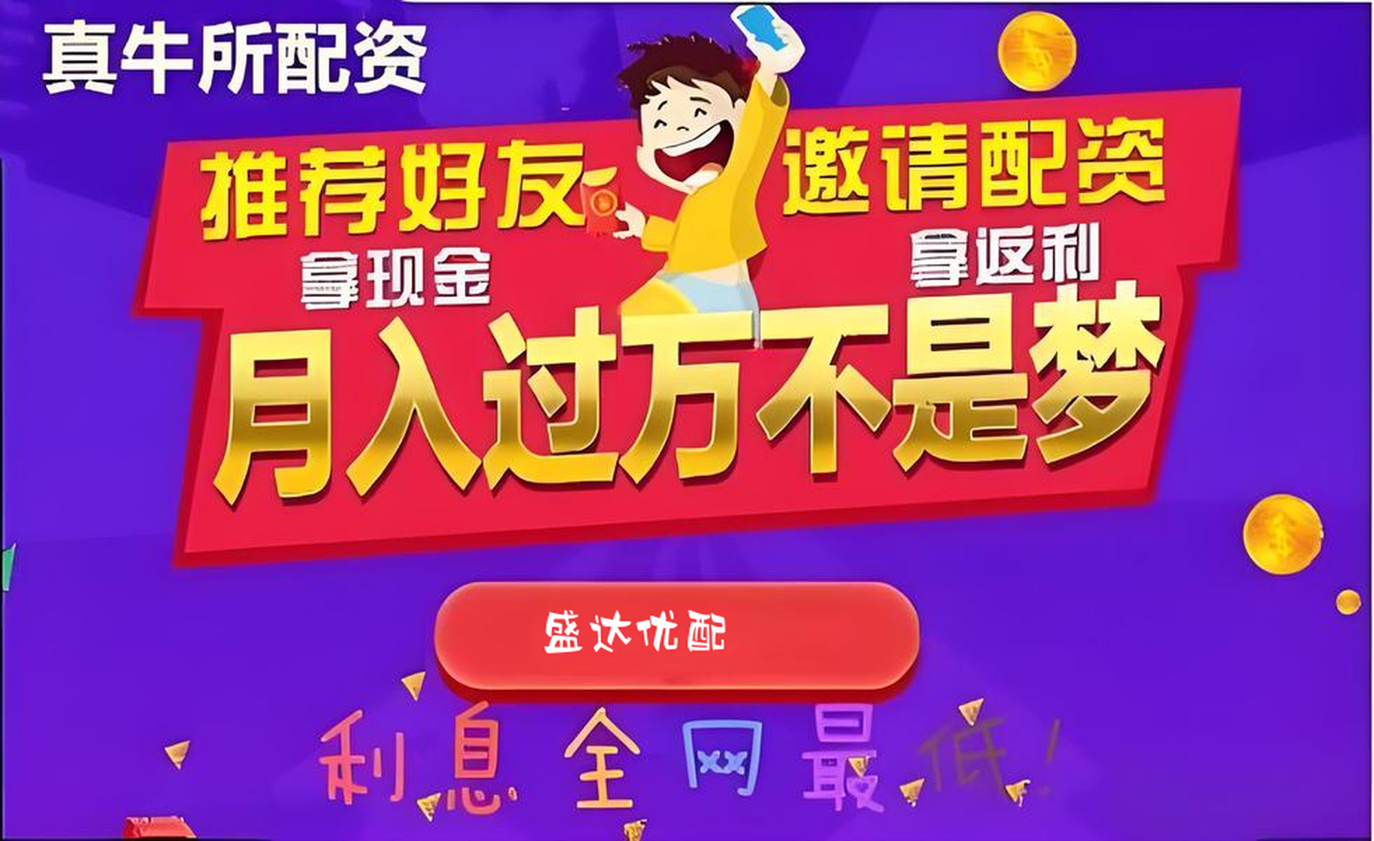 倍悦网:股票开户哪一家比较好-多家量化私募澄清“高频交易频率限速每秒30次”传言：不实