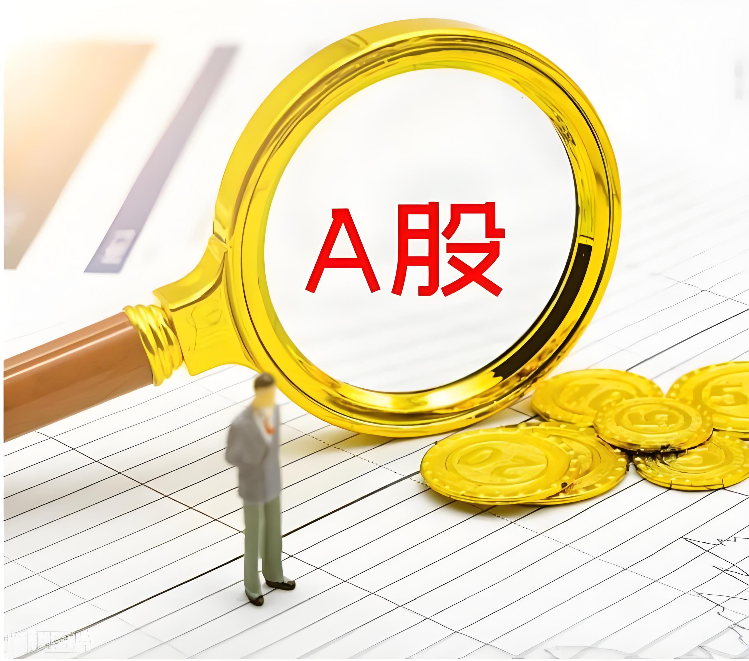 万隆优配:股票配资是怎么回事-多重红利催生并购“乐土” A股公司“竞逐”拟IPO资产